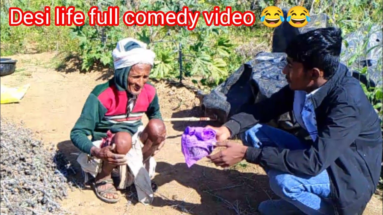 Rajasthani full comedy खेत की शहर 😂😂 