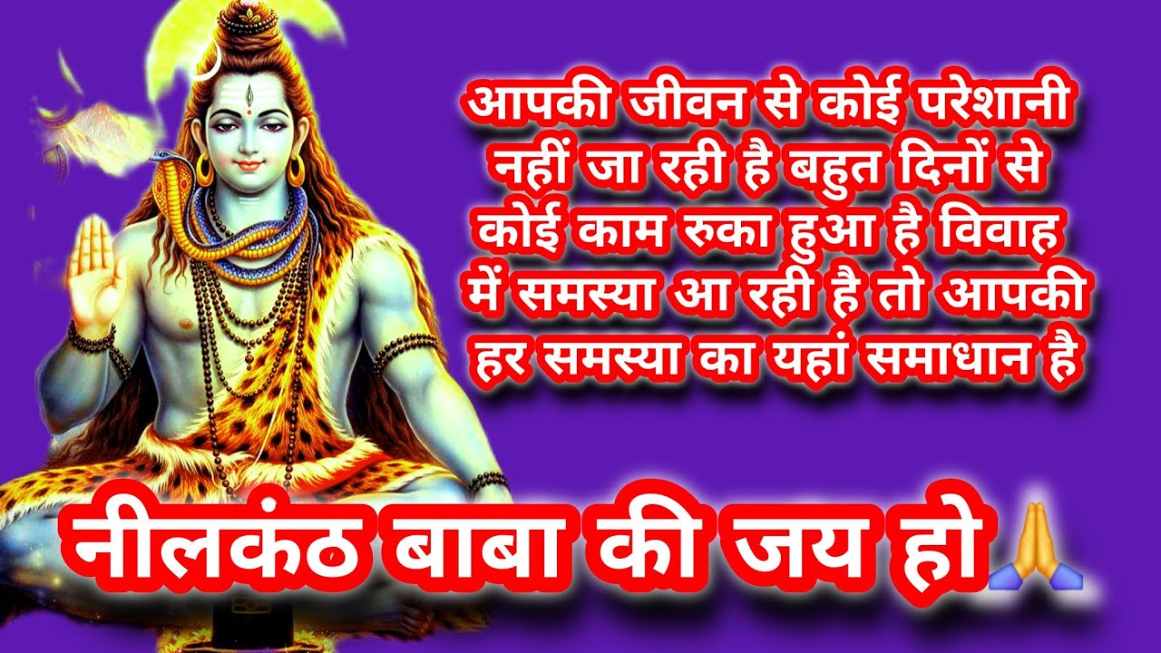 🔥आत्म मंथन🔥  is live