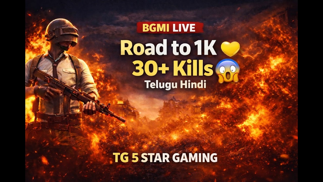 BGMI LIVE 🔴 Squad Rush / Telugu / Full Aggression Gameplay 😱☠️