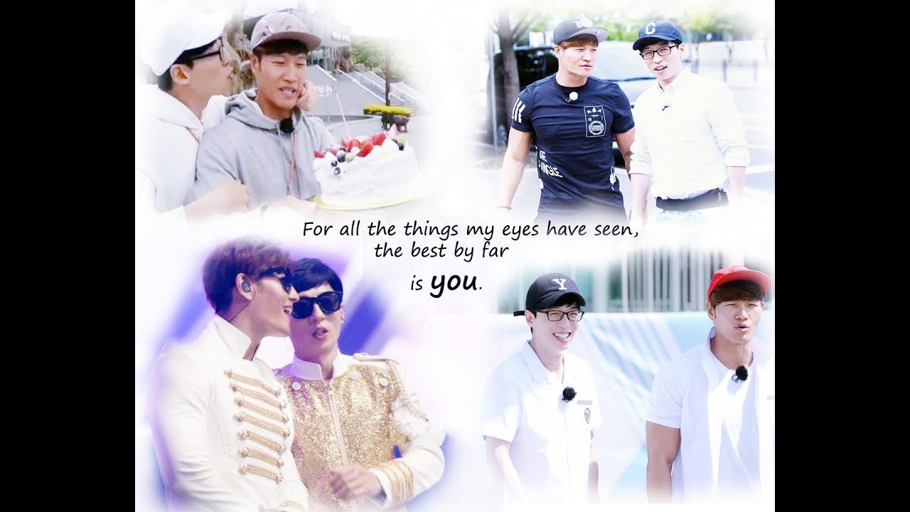 YooKook - Tigerasshoper || Secret Love Song