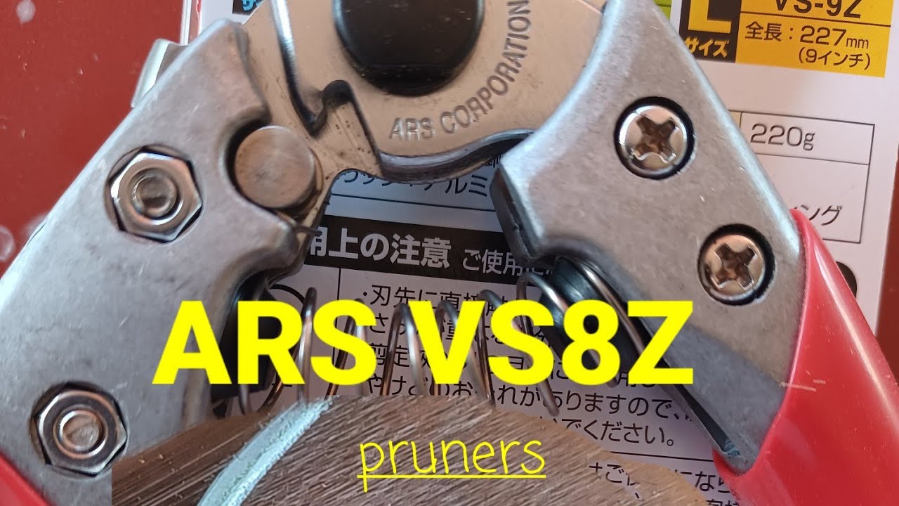 ARS-VS8Z GARDEN PRUNERS REVIEW!!!!!!