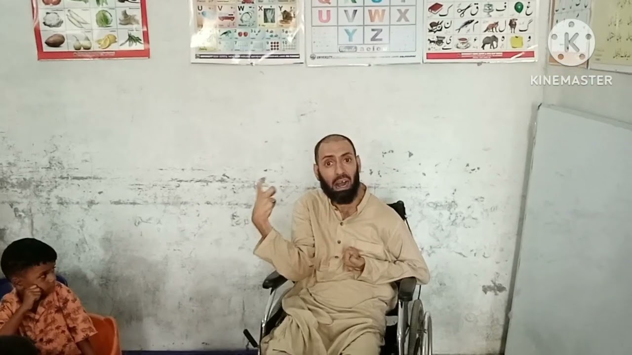Starting a new School Ilm o Hunar