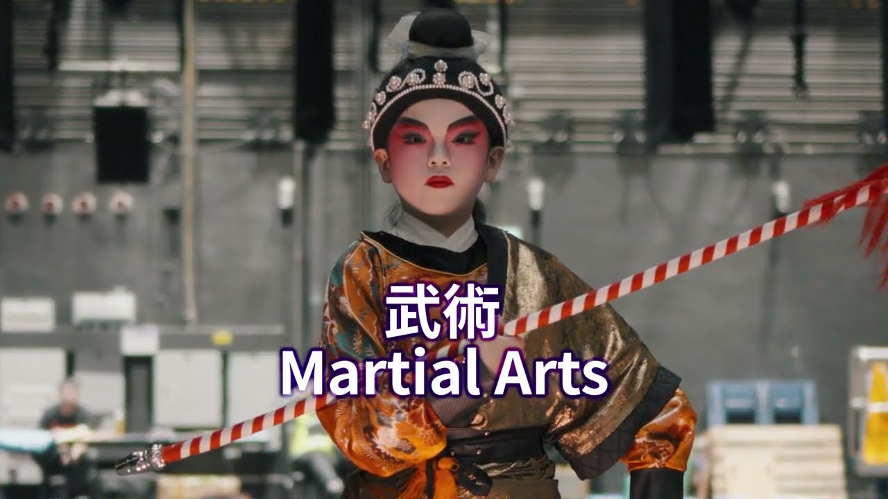 The Young Actor's Guide to the Values of Cantonese Opera - Martial Arts