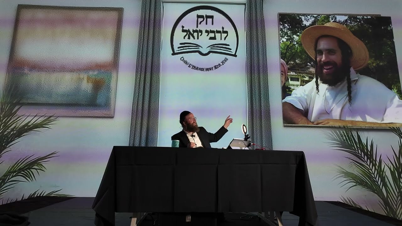 Chok L'Yisroel: Vayikra, Leil Shishi' Live at the ''Big Picture'' event | R' Yoel Lebovits (Ep. 146)