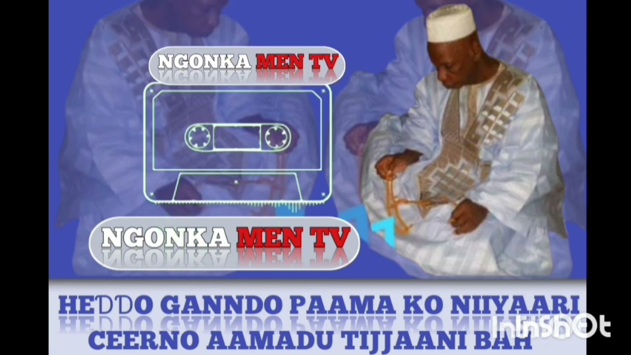 Thierno Amadou Tidiane Alpha ba Heɗɗo Ganndo Paama ko Tafsiir e Naamnde diine