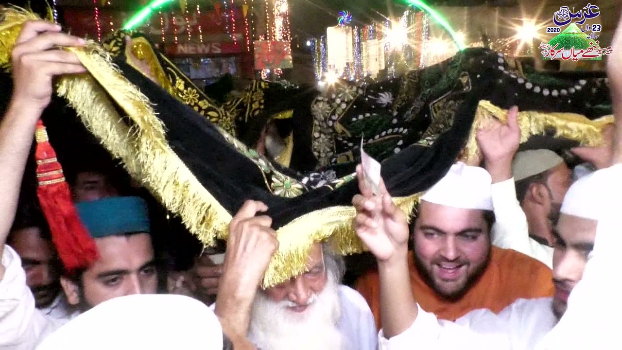 Chader Sharif Qawali Urs Syed Nanhy Mian Sarkar 2020 Nankan Sahib