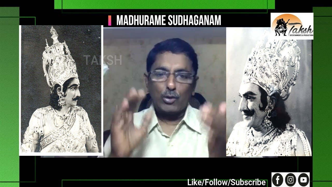 Ep#19 |Madhavapeddi Satyam| Part 1 | Madhurame Sudhaganam| Suresh Madhavapeddi |  Jaya Kalyani