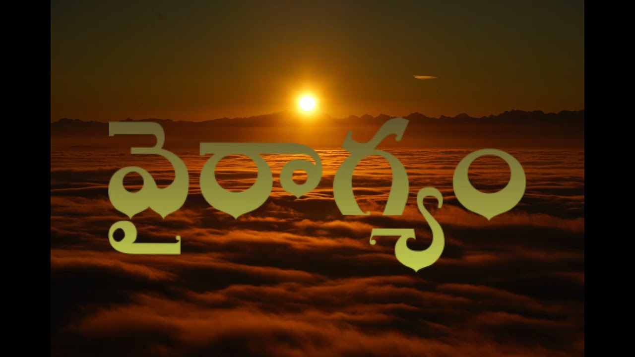 వైరాగ్యం అంటే ఏమిటి? Detachment|Jeevana Darsanam|జీవన దర్శనం-230 #spirituality #vairagya #devotion