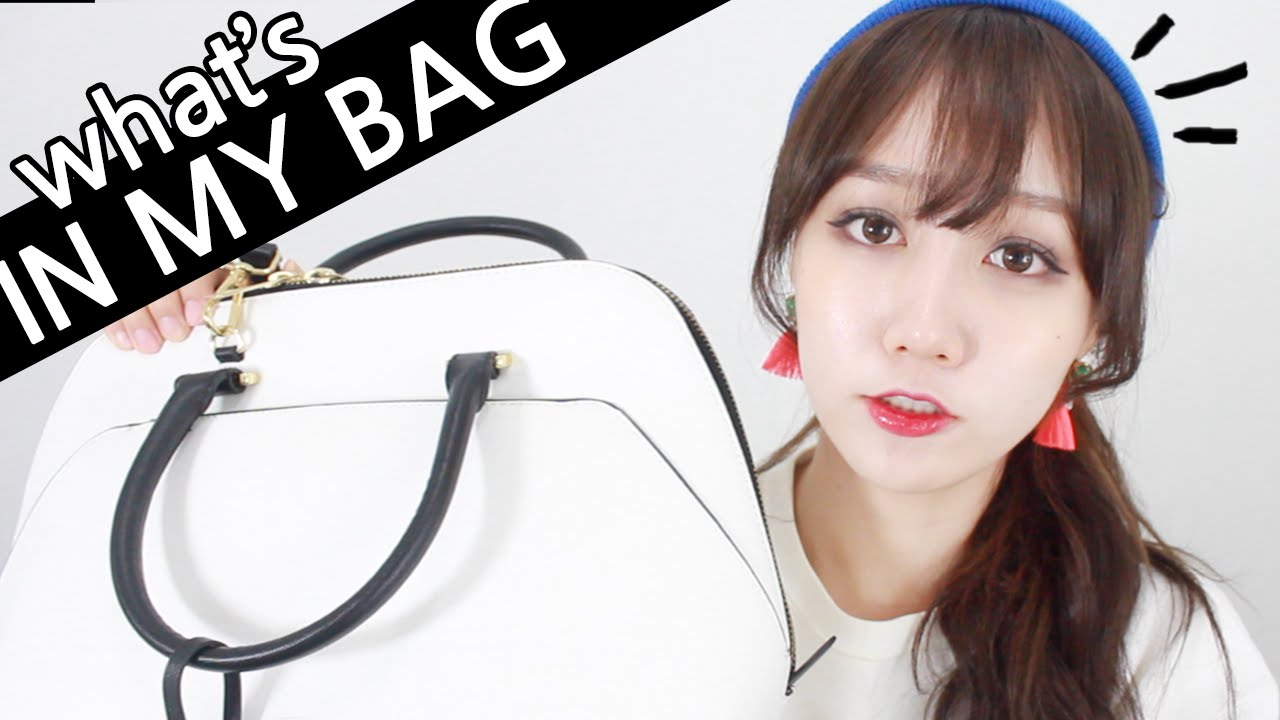 What's in my BAG? 왓츠 인 마이백? | Hanbyul