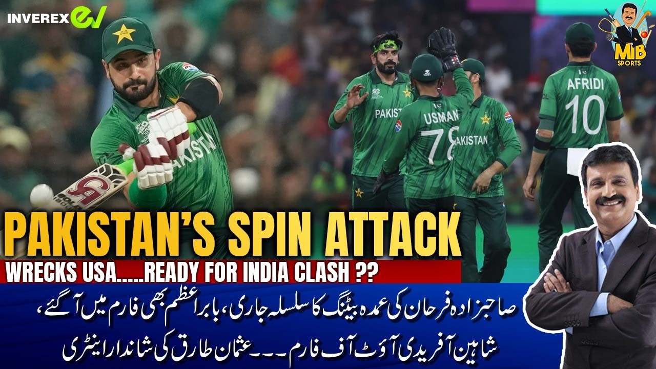 Pakistan’s spin attack wrecks USA…..ready for India clash ?? | Mirza Iqbal Baig