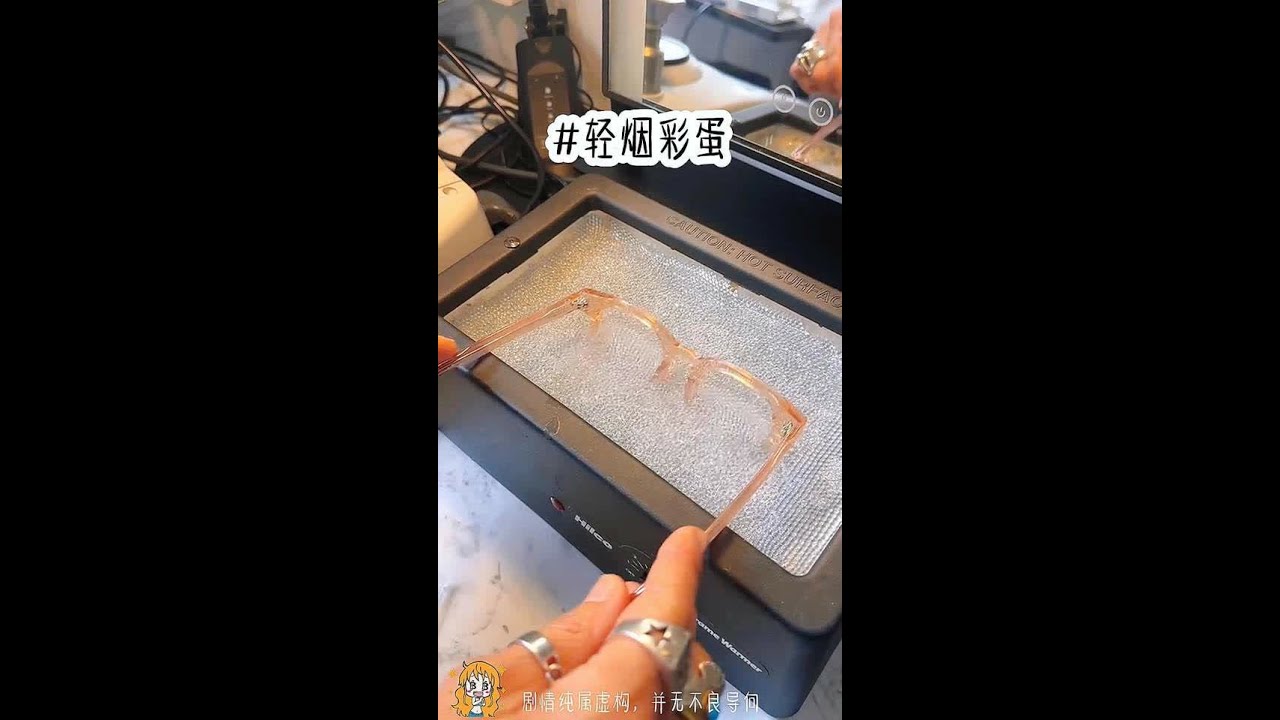 铭《轻烟彩蛋》 #一口气看完系列 #二次元 #女生必看