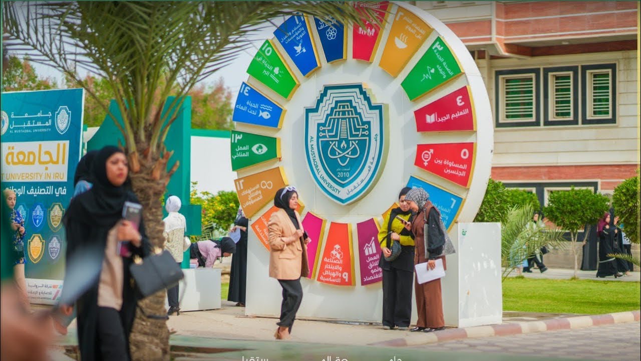 تعرف على كلية الهندسة والتقنيات الهندسية في جامعة المستقبل