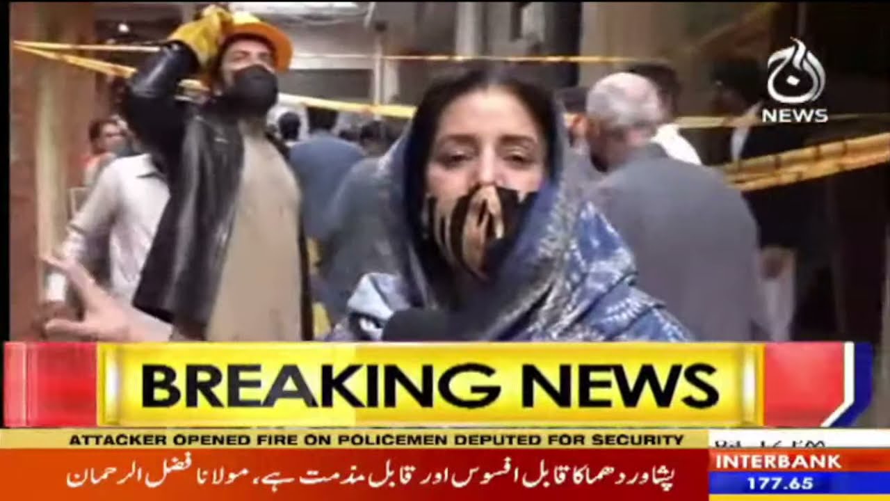 BREAKING NEWS | Peshawar Ki Masjid Main Khofnak Dhamaka, 50 Namazi Shaheed | Live Updates | Aaj News