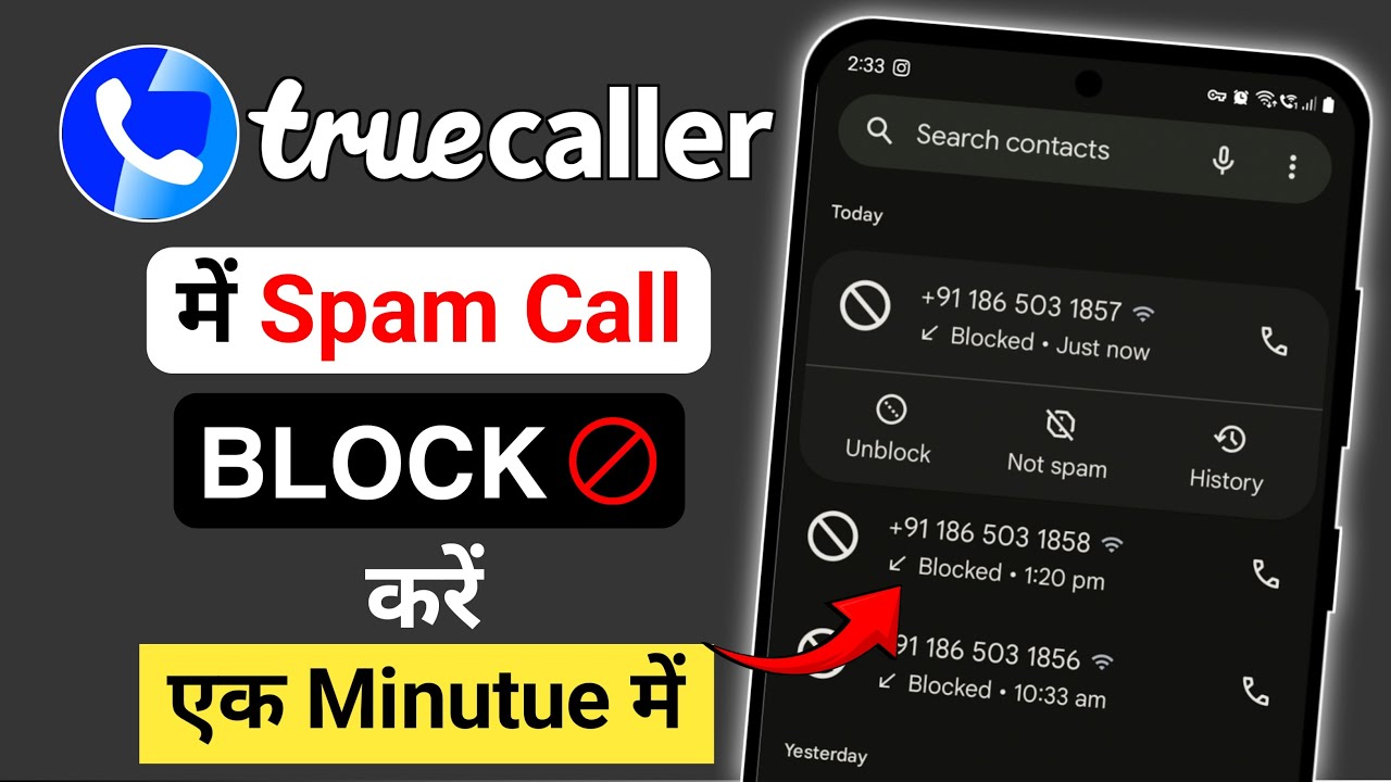 Truecaller spam call block | Truecaller me spam call kaise band kare | Spam calls