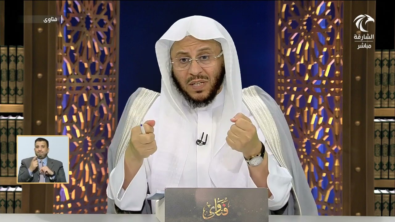 📣🌺ما حكم رياضة الملاكمة 🥊 ورياضة المصارعة؟ لفضيلة الشيخ د عزيز فرحان العنزي حفظه الله ورعاه