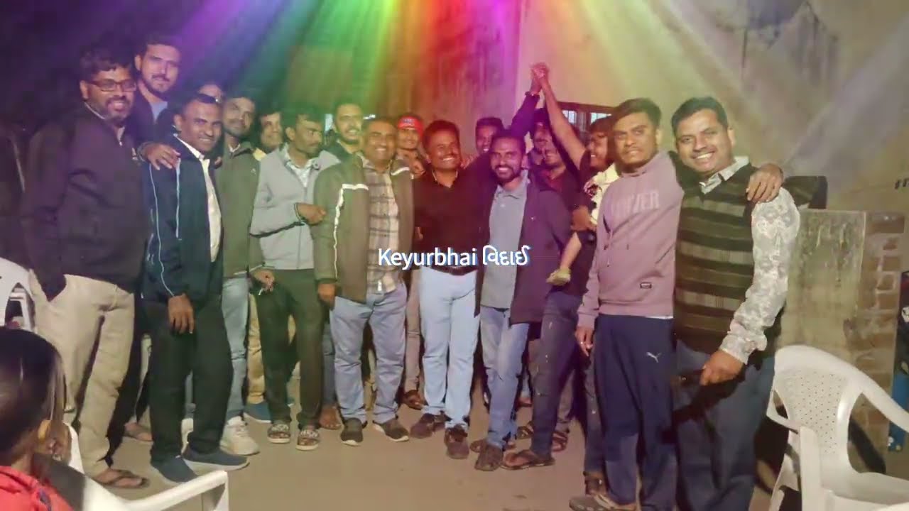 કેયુરભાઈ વિદાઈ // મહાદેવનગર કોલોની // કવાંટ