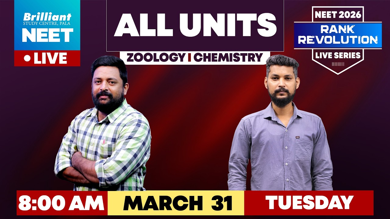 NEET 2026 | All Units Zoology & Chemistry Live Revision | Rank Revolution Live Series