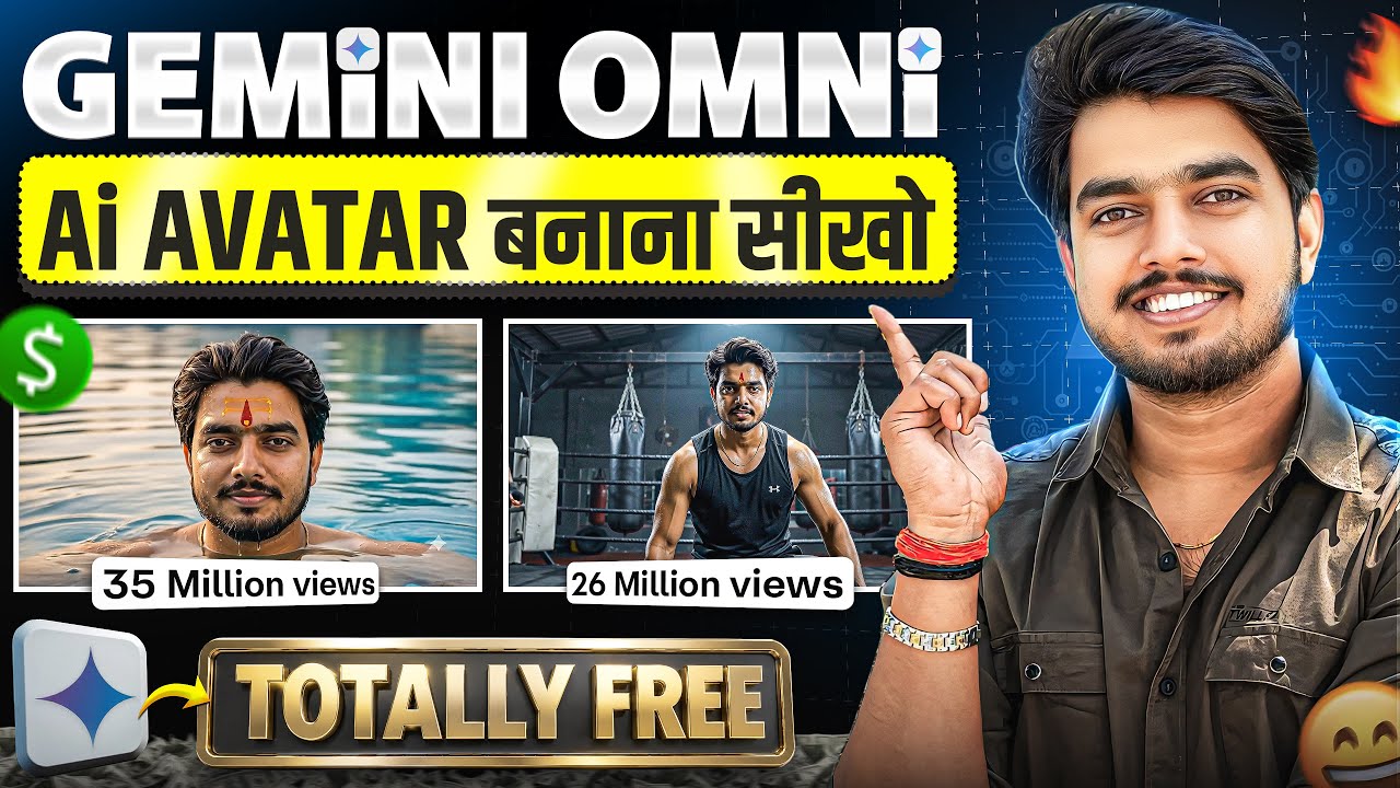 Google Omni AI Video Generator Tutorial (Mobile) | Create Viral AI Videos FREE in 2026✅