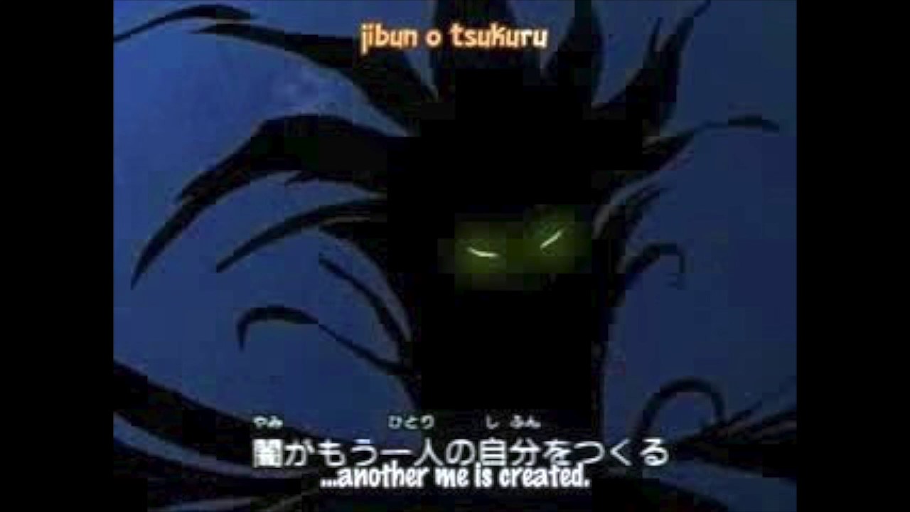 Sicko Mobb - Fu (LEAKED REUPLOAD)