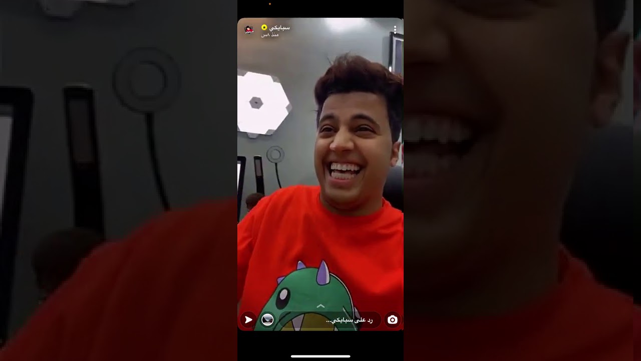 سبايكي حصل واحد يشبه له 😂😂💔