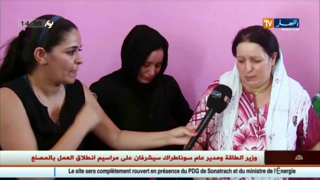 تيزي وزو/ إختفاء الطفلة نهال يحول حياة سكان آث علي إلى كابوس