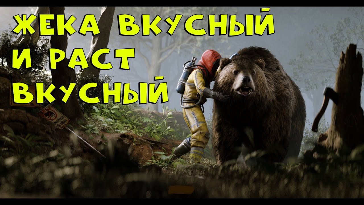 🔴RUST/РАСТ - БОЛЬНОЙ СТРИМ (ДЕНЬ 4)🔴  (ЛАГАЕТ?!го на VK PLAY) #jekaboom #rust #раст #2k
