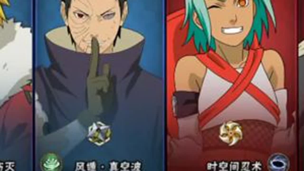 七尾的强度不仅限于b忍#火影忍者手游 #第七尾人柱力