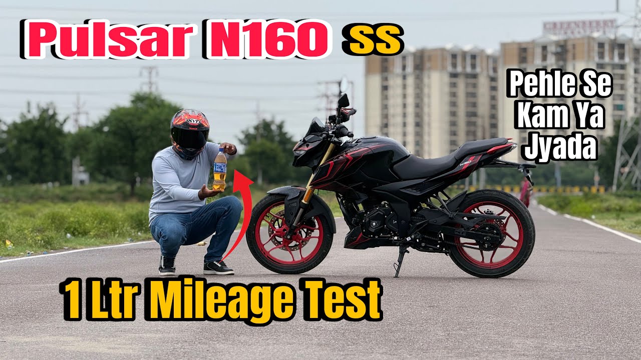 Bajaj Pulsar N160ss 1 Ltr Mileage Test || Pulsar N160ss Mileage | 1st On YouTube 🔥😂
