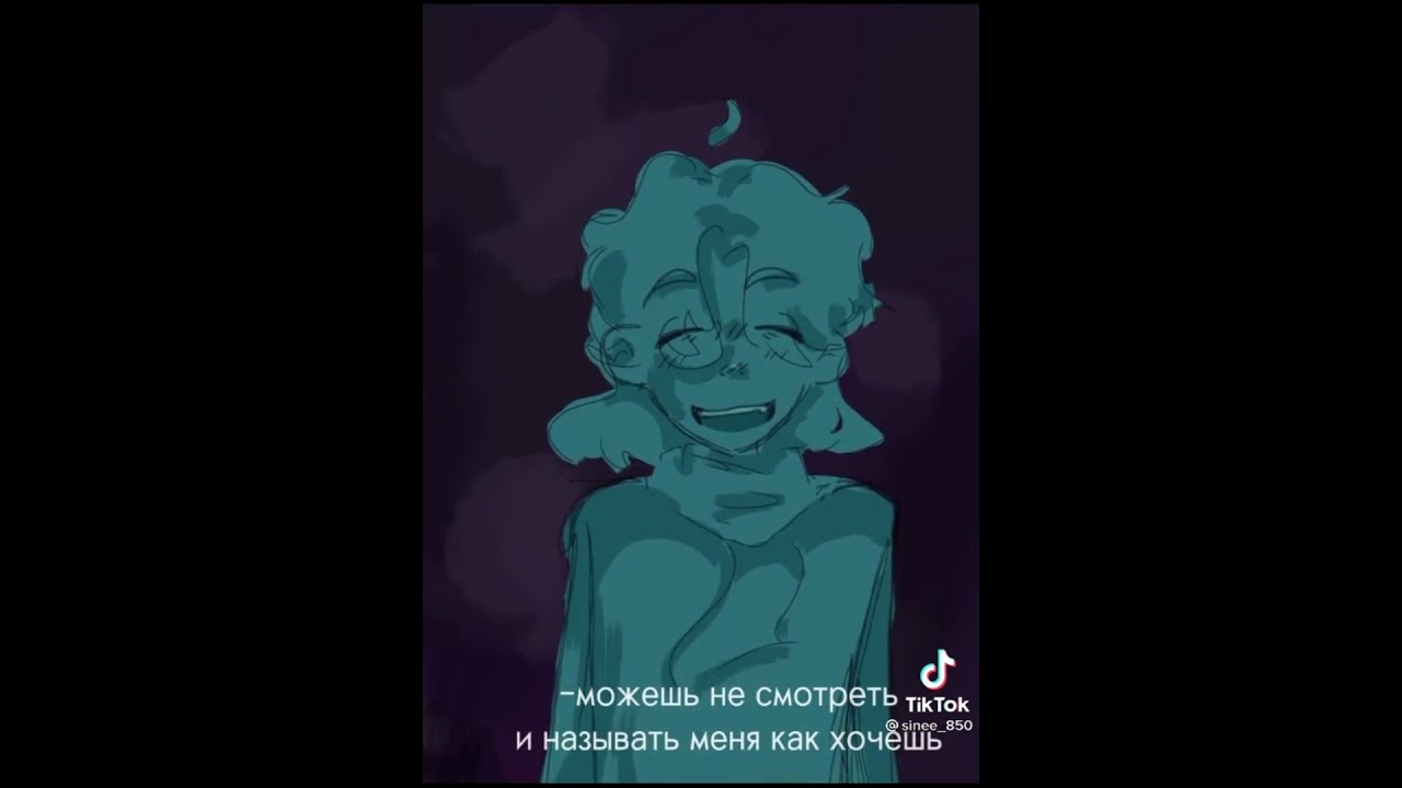 пикозонт тт наркомания