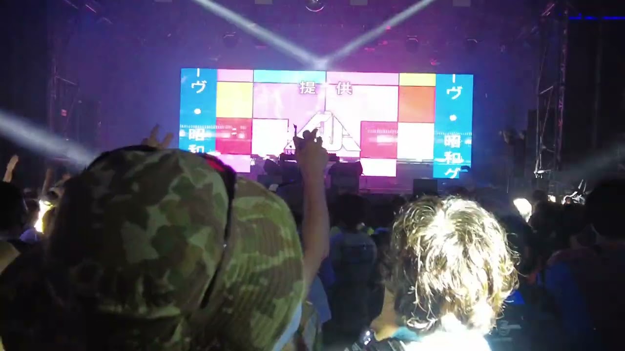 Night Tempo 昭和グルーヴ -Live at Fuji Rock Festival 2022 - Naeba , Niigata , Japan