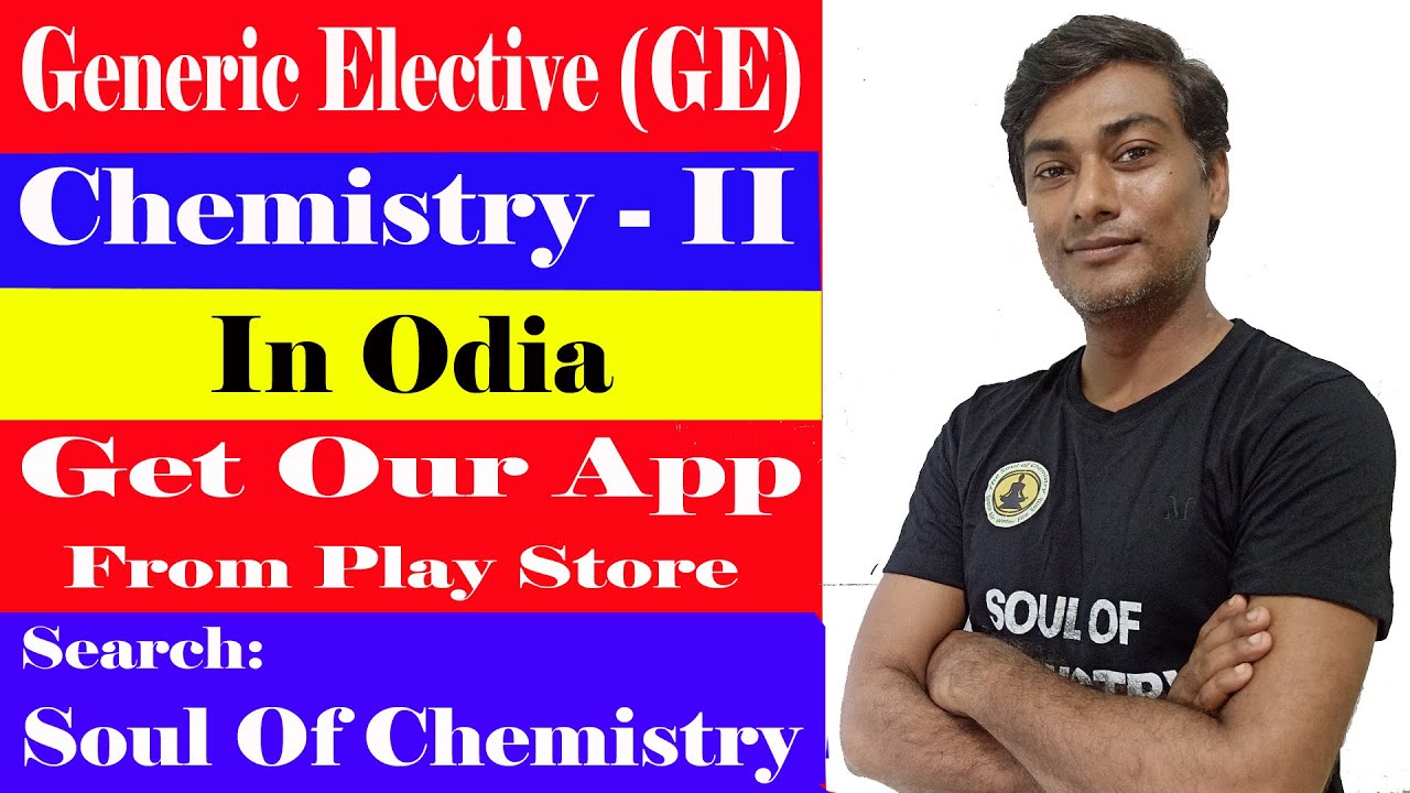 Semester - II & GE: Kirchoff's Equation: Change of enthalpy of reaction with temperature
