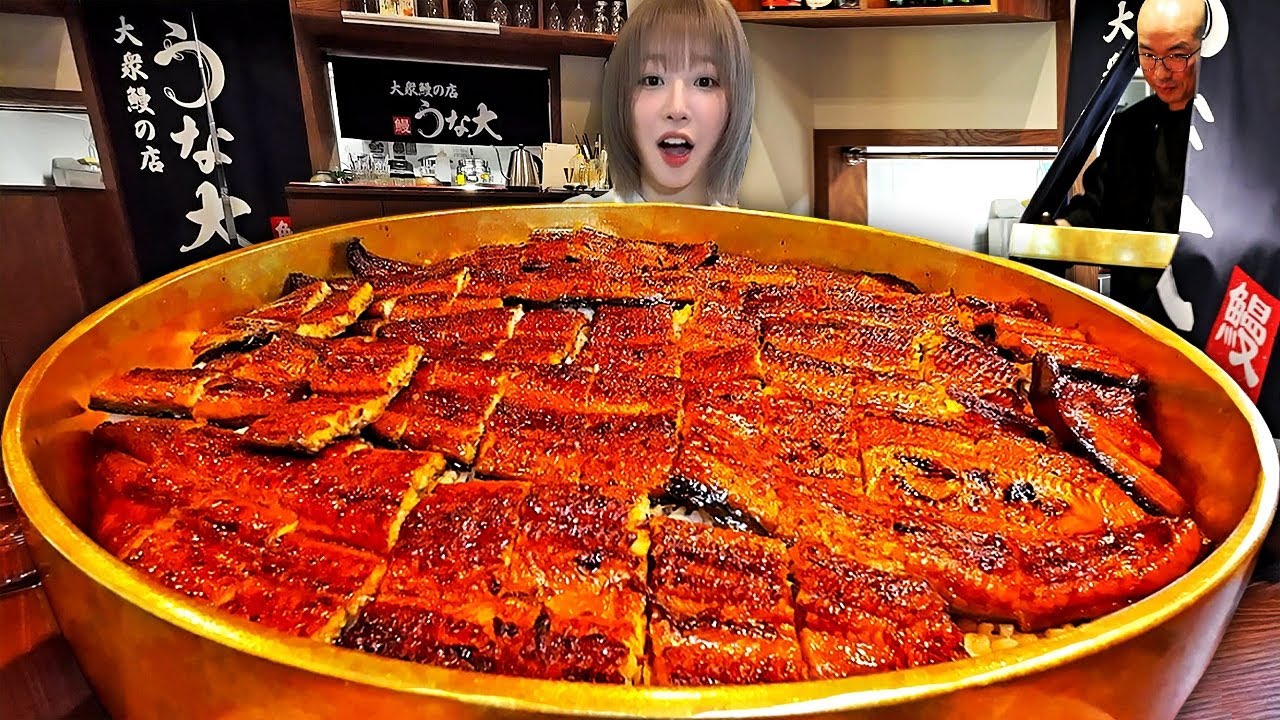 사장님이 다먹으면 평생무료라고 하셔서..🥺 밥10인분 장어8마리 대왕장어 덮밥 다먹을수 있을까..?
