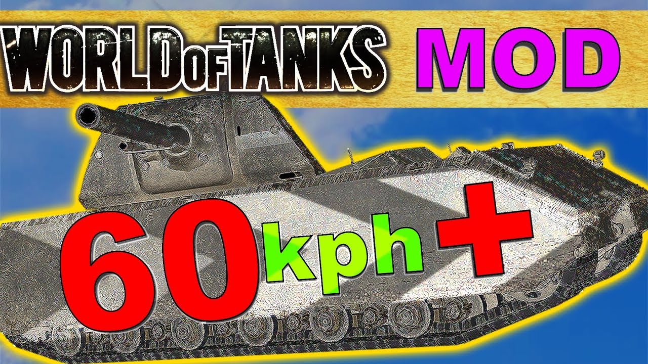 ► WoT MOD заставляет MAUS ехать со скоростью 60 км/ч и больше (и это уморительно) — СТРИМ-ШЕНАНИГ...