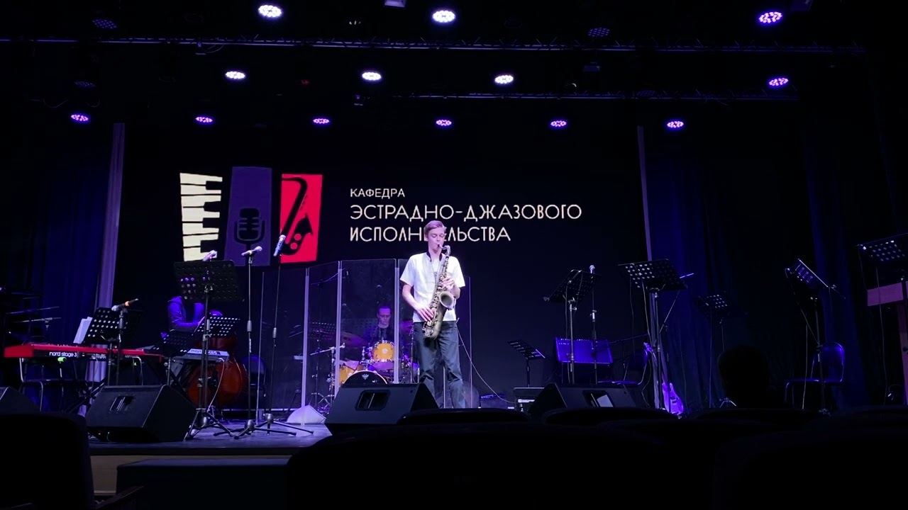 My one and only love - Michael Brecker solo (Ярослав Щемелинин)