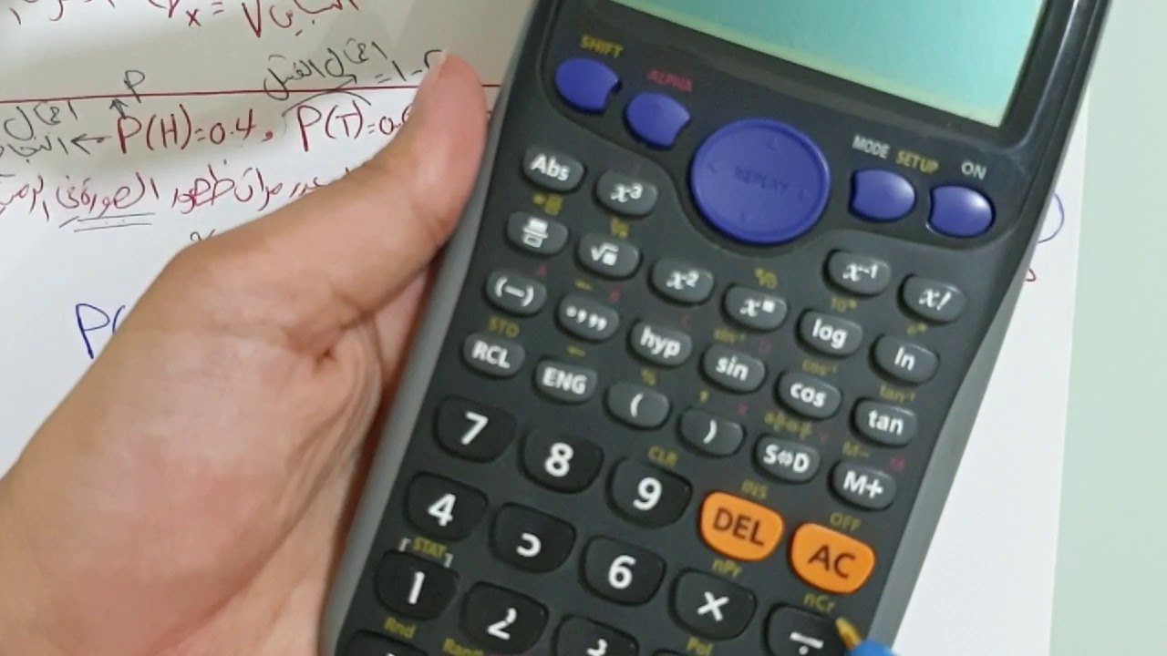 مثال (٧-١٤): دالة الكتلة الاحتمالية والتوقع والتباين لتوزيع ذو الحدين