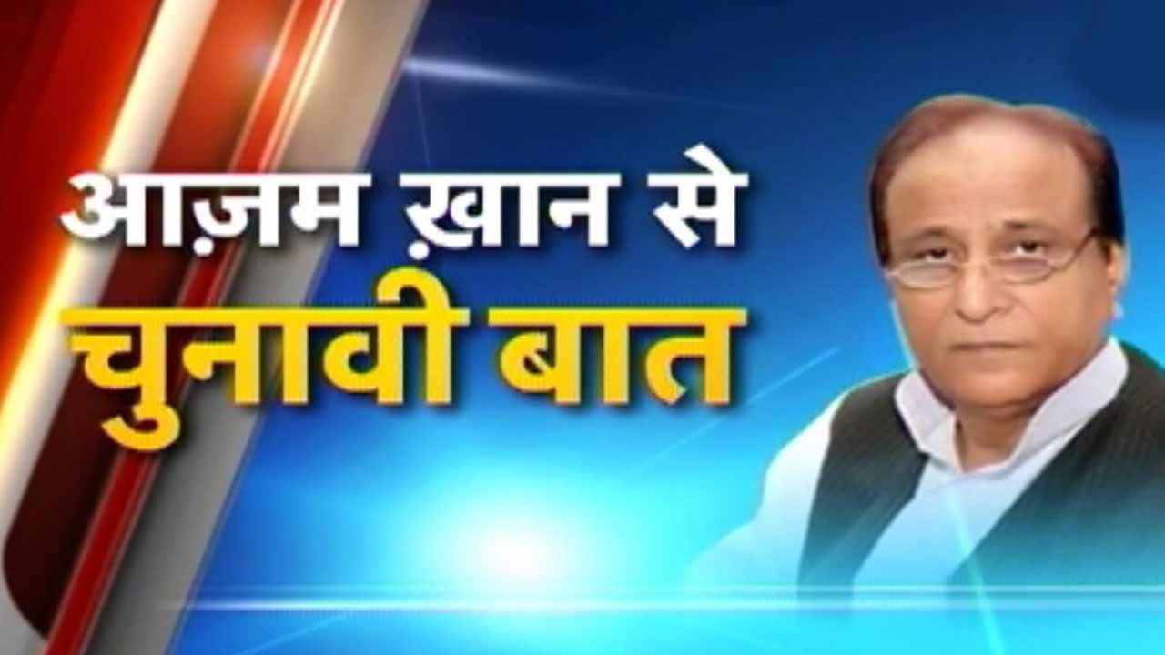 Special interview: Azam Khan