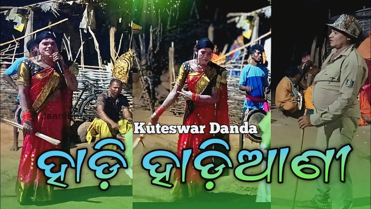 Hadi Hadiani Danda Nacha // Kuteswara,Angul // O140