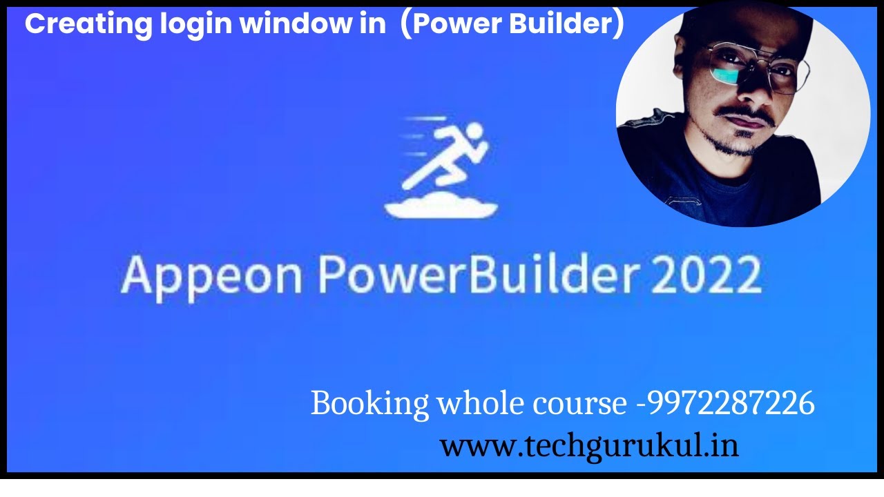 How to create first login window in Power Builder.