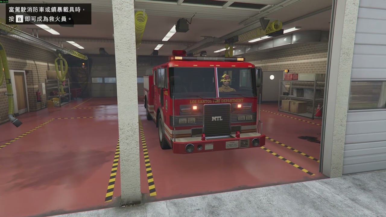 Grand Theft Auto V 2026 02 03 21 55 43