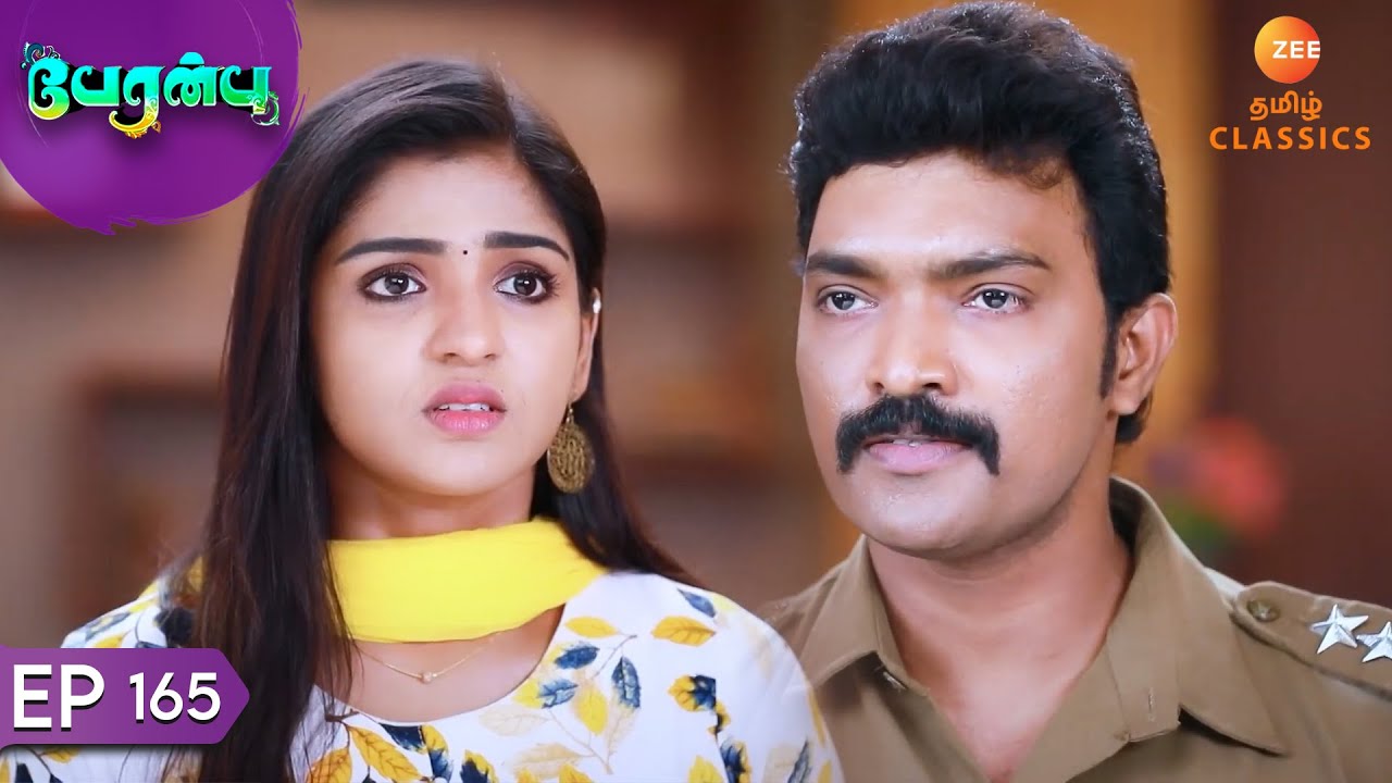 வானதி கடத்தப்பட்டாள் | Peranbu | Ep 165 | Tv Serial | ZEE5 Tamil Classics