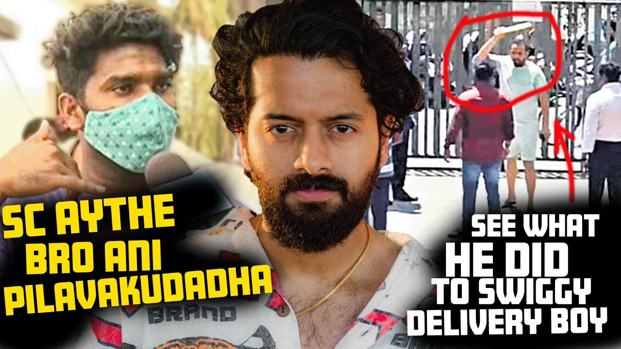 🚨Vizag SWIGGY DELIVERY BOY Oxygen Towers INCIDENT Explained📦🍛 | Aye Jude✊