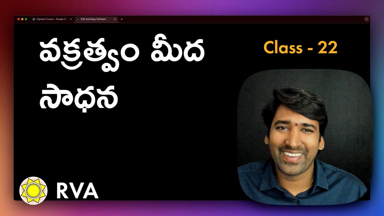 Step-by-Step Practice of Retrograde Rules | Vignana Astrology Course | Learn Astrology in Telugu
