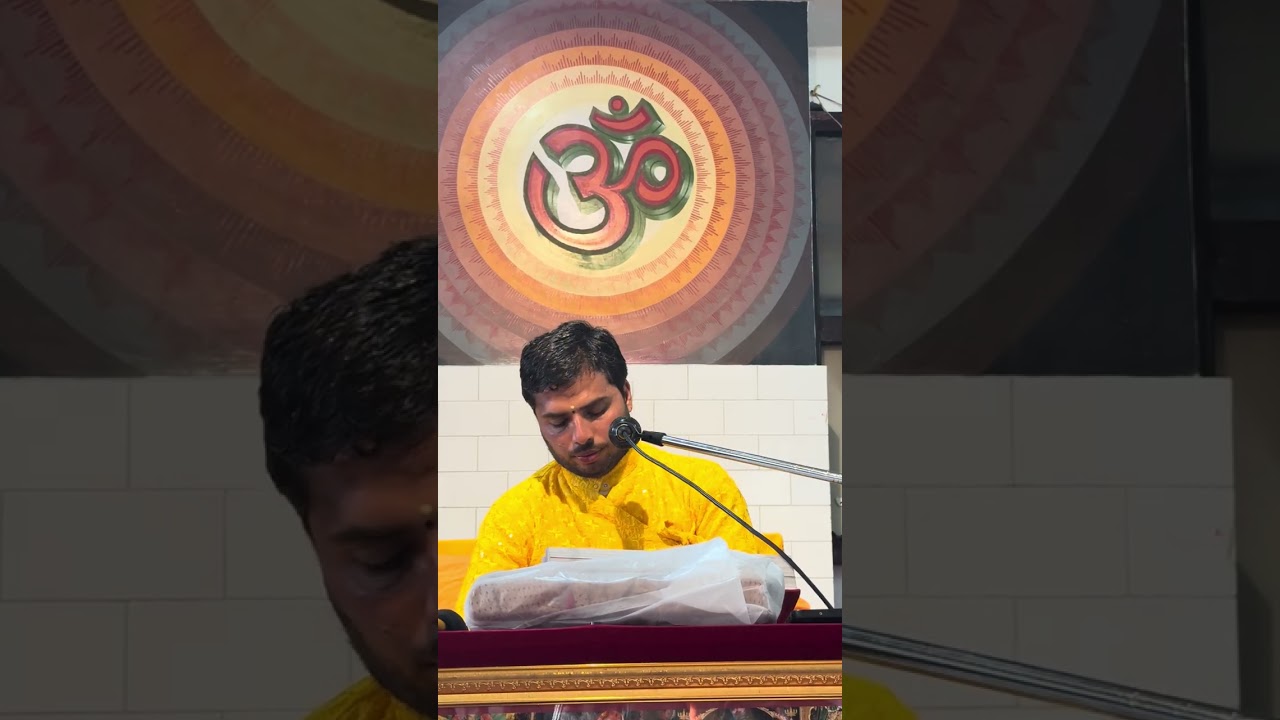 वेदस्तुति दशम दिवस जाउलाखेल।