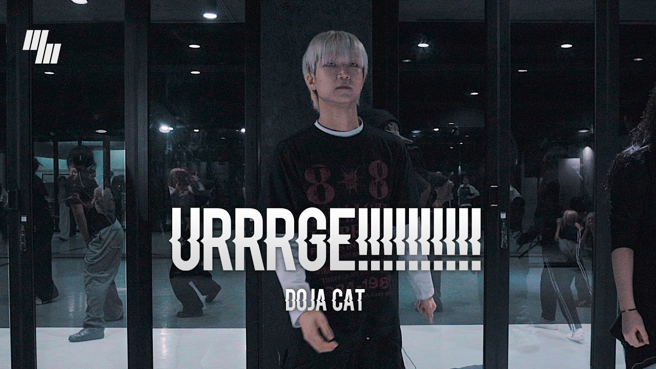 Doja Cat - URRRGE!!!!!!!!!! DANCE l Choreography by 안태영 TAE-YEONG l LJ DANCE STUDIO l 분당댄스학원