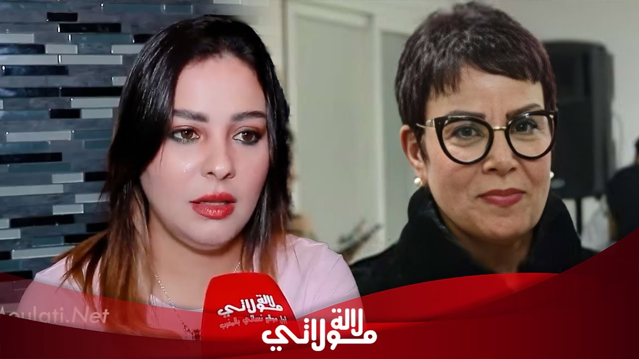 القصة الكاملة لبنجلون قبل اعتقالها/دعوى التشهير والإفراغ/شكاية البقالي"كنعيش ابتزاز وعييت بالشكايات"