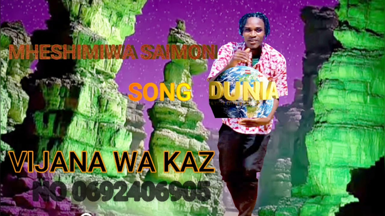 2026 MHESHIMIWA SAIMONI DUNIA OFFICIAL AUDIO  