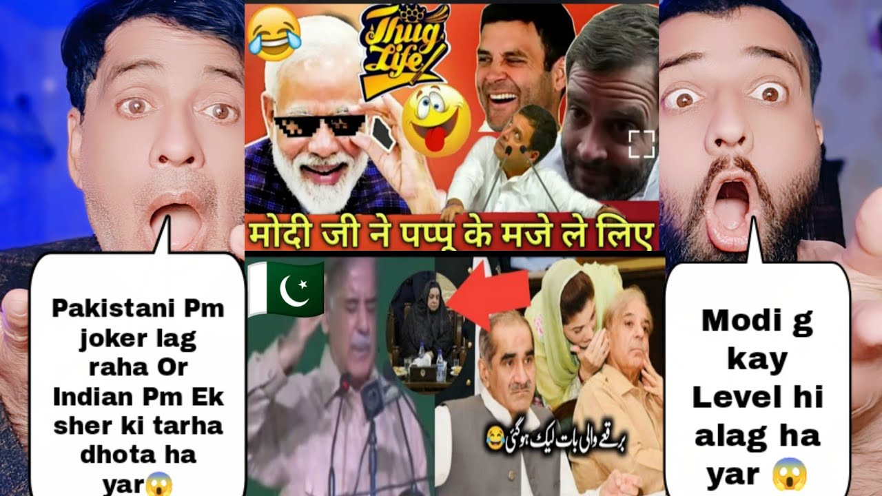 Indian Pm Modi G Thug Life Vs Pakistani Pm Shabaz sharif Funny Speech