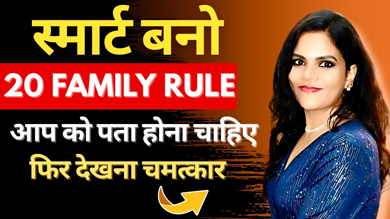 20 Golden Rules for Living a Good Life| Transform Your Life| Healthy Habits✨