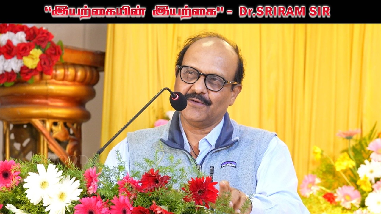 Dr.SRIRAM SIR SPRITUAL SPEECH