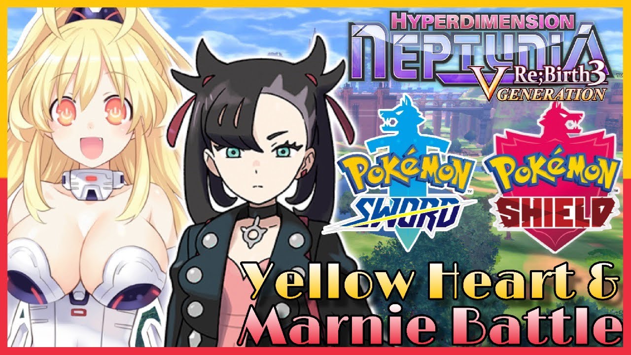 Yellow Heart & Marnie Battle (HDNeptunia ReBirth 3 X Pokemon Sword & Shield Music Mashup)